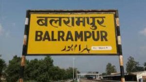 Balrampur 