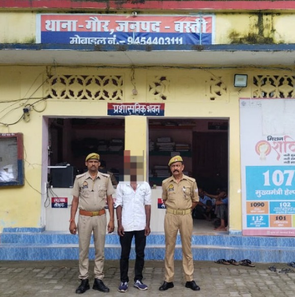 BASTI थाना गौर पुलिस द्वारा नाबालिग लड़की को बहला फुसलाकर भगा ले जाने वाले अभियुक्त को किया गया गिरफ्तार