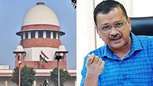 SUPREM COURT शराब नीति केस-केजरीवाल की जमानत पर SC में सुनवाई