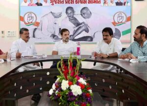 GUJARAT