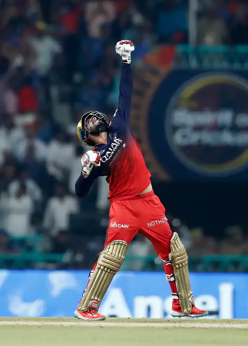 IPL