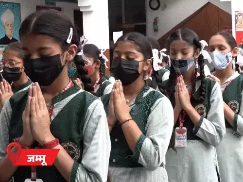NEW DELHI
