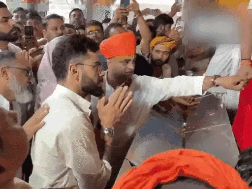 VIRAT