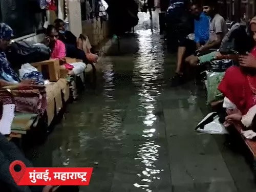 MUMBAI