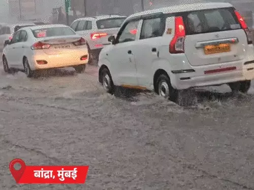 MUMBAI