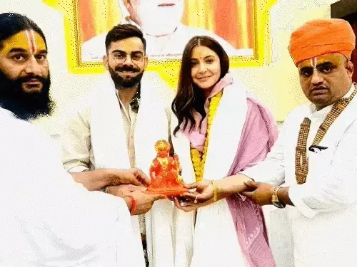 VIRAT