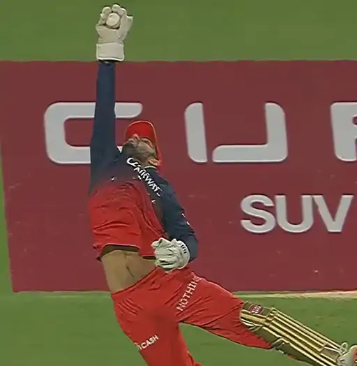 IPL