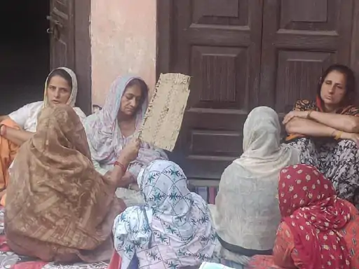 GHAZIABAD