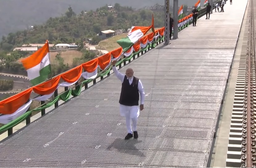 SRINAGAR