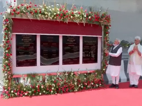 SRINAGAR 