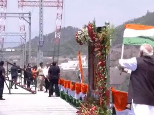 SRINAGAR
