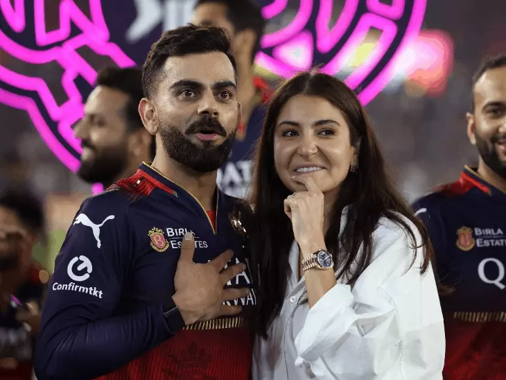 IPL
