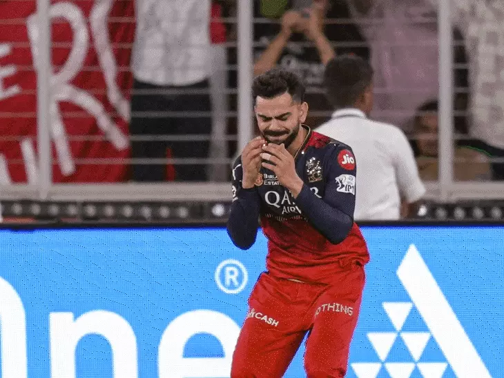 IPL