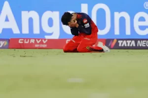 IPL
